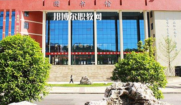 黔東南州應(yīng)用技術(shù)學(xué)校怎么樣、好不好