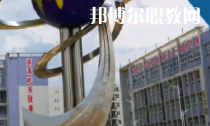 甕安中等職業(yè)學(xué)校2022年報(bào)名條件、招生要求、招生對(duì)象