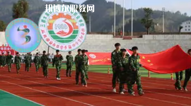 三都水族自治民族中等職業(yè)技術(shù)學(xué)校2022年報(bào)名條件、招生要求、招生對象