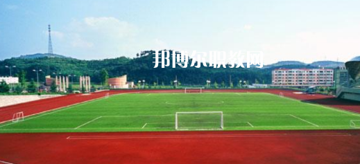 保定市體育運動學校2022年學費、收費多少