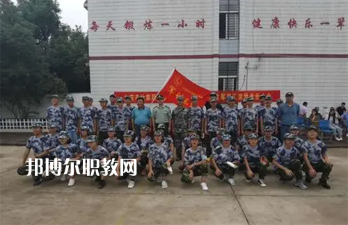 六安市葉集職業(yè)學(xué)校2022年報(bào)名條件、招生要求、招生對(duì)象