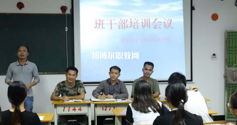 東莞宏達(dá)職業(yè)技術(shù)學(xué)校2022年報(bào)名條件、招生要求、招生對(duì)象