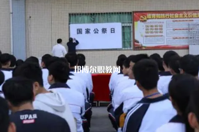 東莞宏達(dá)職業(yè)技術(shù)學(xué)校2022年招生辦聯(lián)系電話(huà)