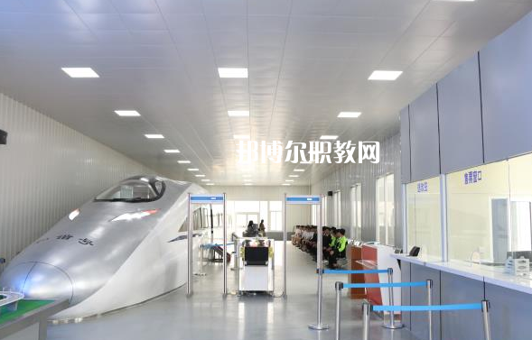 滄縣職業(yè)技術(shù)教育中心2022年學(xué)費(fèi)、收費(fèi)多少