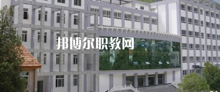 四川省甘孜衛(wèi)生學(xué)校怎么樣、好不好