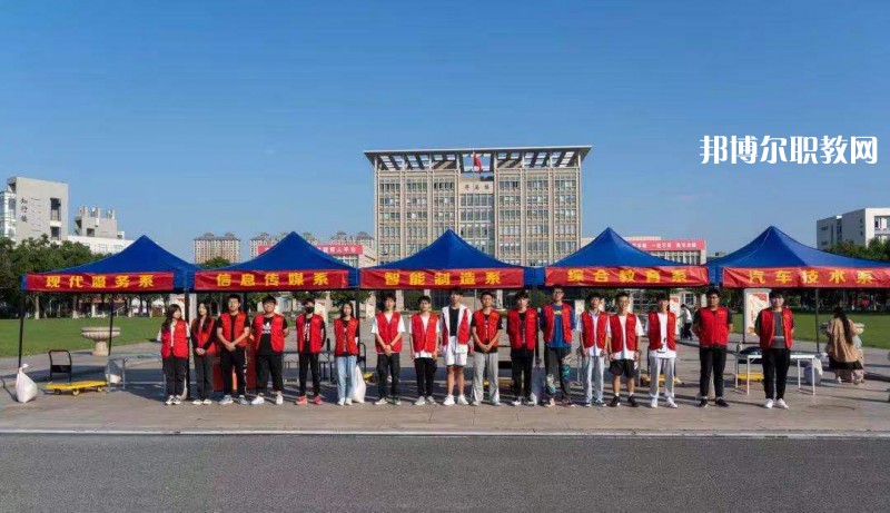 鹽城機(jī)電高等職業(yè)技術(shù)學(xué)校2022年報(bào)名條件、招生要求、招生對(duì)象