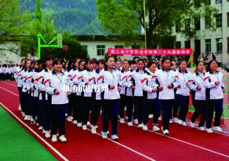 榕江縣中等職業(yè)學(xué)校怎么樣、好不好