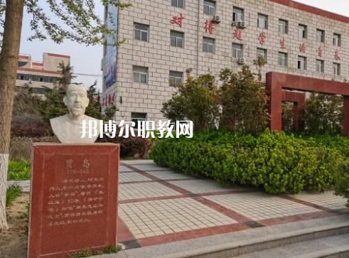 涿州職教中心2022年報名條件、招生要求、招生對象