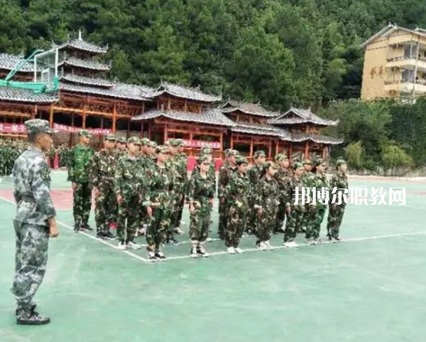 雷山中等職業(yè)學校2022年報名條件、招生要求、招生對象