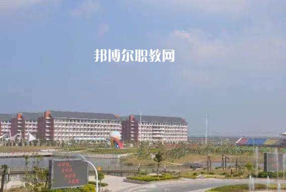 江蘇大豐中等專業(yè)學(xué)校2022年學(xué)費、收費多少