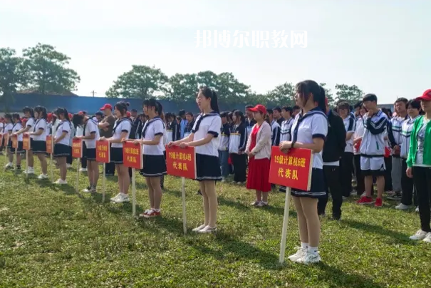 三原職業(yè)技術(shù)教育中心2022年報(bào)名條件、招生要求、招生對(duì)象