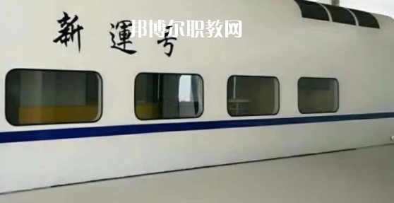 成都新運職業(yè)學(xué)校2022年報名條件、招生要求、招生對象