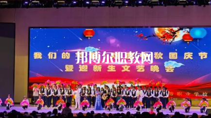 普安中等職業(yè)學(xué)校2022年學(xué)費(fèi)、收費(fèi)多少