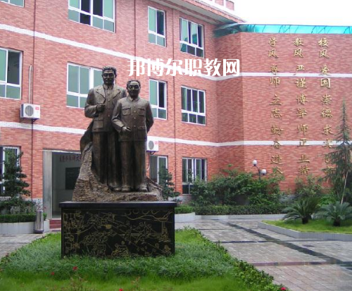 重慶渝中職業(yè)教育中心2022年報(bào)名條件、招生要求、招生對(duì)象