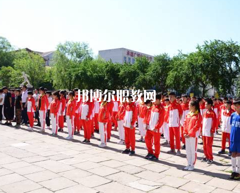 承德體育運(yùn)動(dòng)學(xué)校2022年有哪些專(zhuān)業(yè)