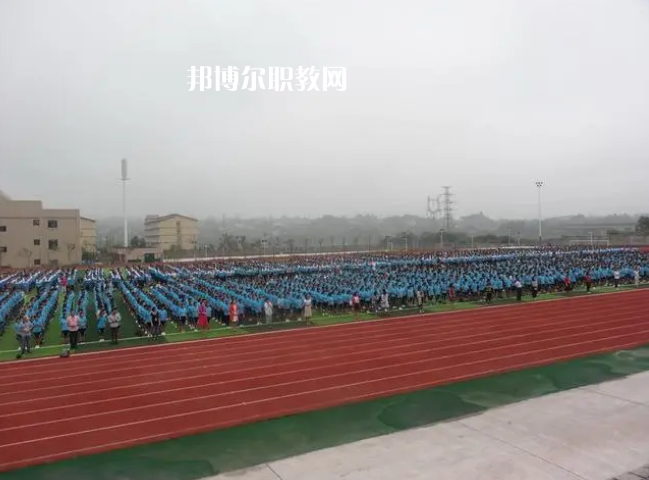 瀘州職業(yè)技術(shù)學(xué)校2022年學(xué)費、收費多少