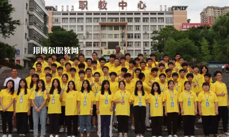 重慶開州職業(yè)教育中心2022年學(xué)費(fèi)、收費(fèi)多少