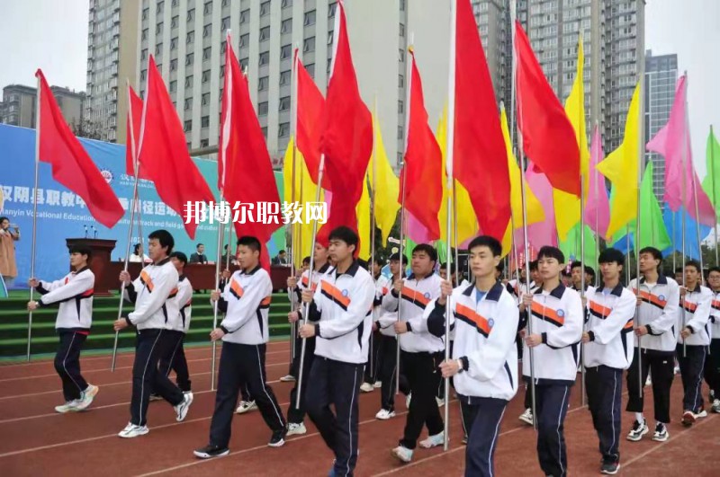 漢陰職業(yè)技術(shù)教育培訓(xùn)中心2022年報(bào)名條件、招生要求、招生對(duì)象