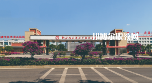 丹寨民族職業(yè)技術(shù)學(xué)校2022年報(bào)名條件、招生要求、招生對象