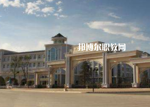 重慶商務(wù)高級技工學(xué)校2022年報名條件、招生要求、招生對象