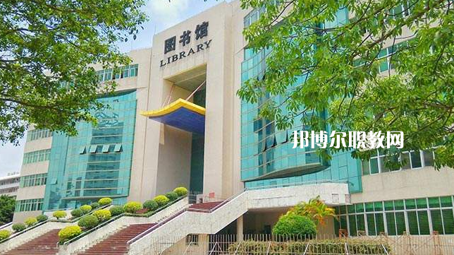 廣東石油化工職業(yè)技術(shù)學校2022年報名條件、招生要求、招生對象