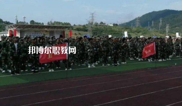 馬關(guān)縣民族職業(yè)高級(jí)中學(xué)2022年學(xué)費(fèi)、收費(fèi)多少