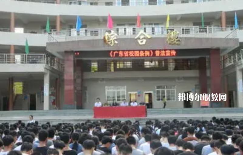 信宜丁堡高級(jí)職業(yè)技術(shù)學(xué)校2022年報(bào)名條件、招生要求、招生對(duì)象