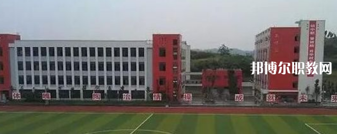 安岳第一職業(yè)技術(shù)學(xué)校2022年報名條件、招生要求、招生對象