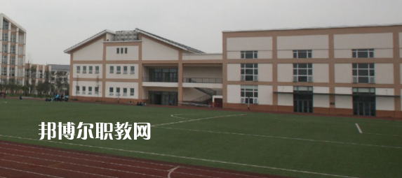 都江堰市職業(yè)中學(xué)怎么樣、好不好