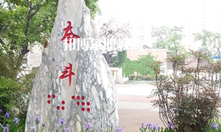 鎮(zhèn)安縣職業(yè)技術(shù)教育中心2022年報名條件、招生要求、招生對象