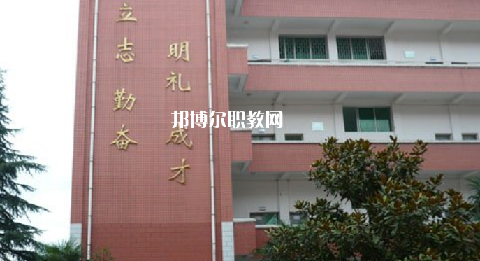 麻栗坡縣民族職業(yè)高級(jí)中學(xué)2022年報(bào)名條件、招生要求、招生對(duì)象