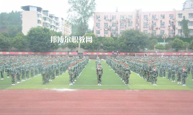 遂寧安居職業(yè)高級中學(xué)校怎么樣、好不好