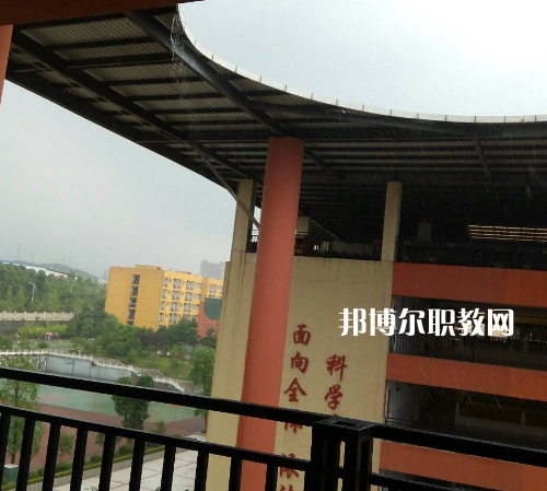 重慶豐都職業(yè)教育中心2022年報(bào)名條件、招生要求、招生對(duì)象