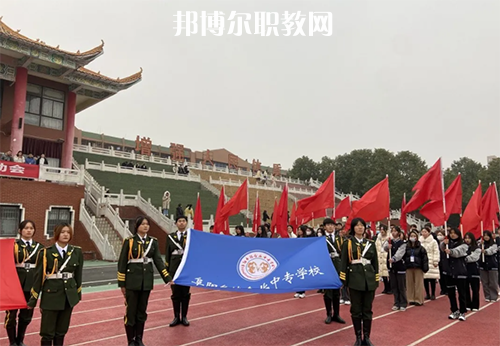阜陽鄉(xiāng)鎮(zhèn)企業(yè)中專學校2022年報名條件、招生要求、招生對象
