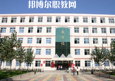 邢臺(tái)醫(yī)學(xué)高等?？茖W(xué)校2022年報(bào)名條件、招生要求、招生對(duì)象