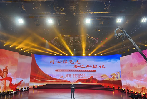 阜陽(yáng)鄉(xiāng)鎮(zhèn)企業(yè)中專學(xué)校怎么樣、好不好