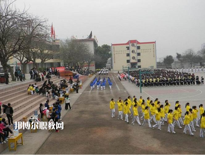 重慶萬州商貿(mào)中等專業(yè)學校2022年學費、收費多少