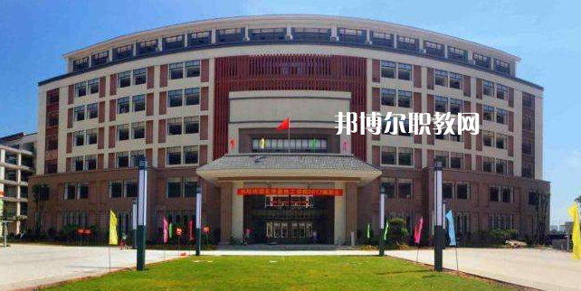 五華縣技工學(xué)校2022年報名條件、招生要求、招生對象
