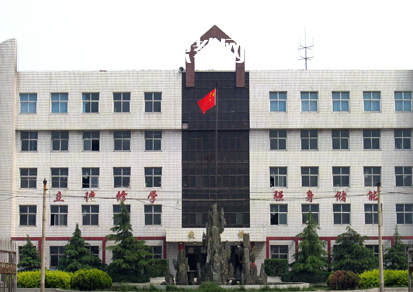 邢臺(tái)沙河綜合職教中心2022年學(xué)費(fèi)、收費(fèi)多少