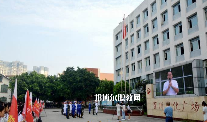遂寧職業(yè)技術(shù)學(xué)校怎么樣、好不好
