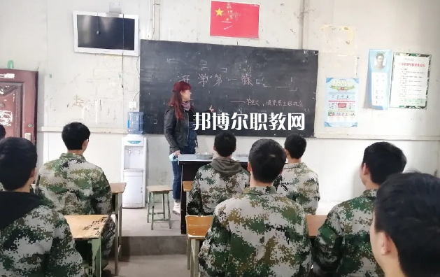 內(nèi)江思源職業(yè)學(xué)校怎么樣、好不好