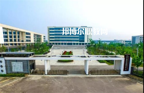 安徽亳州新能源學(xué)校2022年報(bào)名條件、招生要求、招生對(duì)象