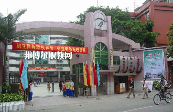 廣州海珠區(qū)工藝美術(shù)職業(yè)學(xué)校2022年招生錄取分數(shù)線