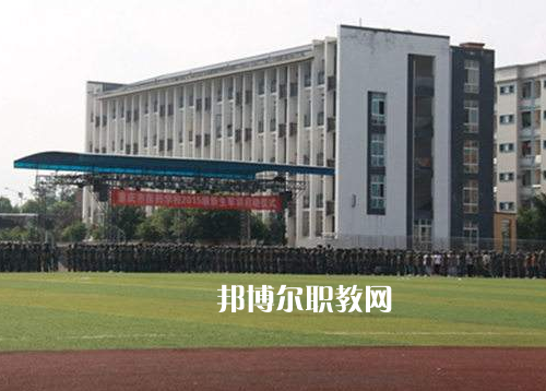 重慶醫(yī)院經(jīng)貿(mào)學(xué)校2022年報(bào)名條件、招生要求、招生對(duì)象