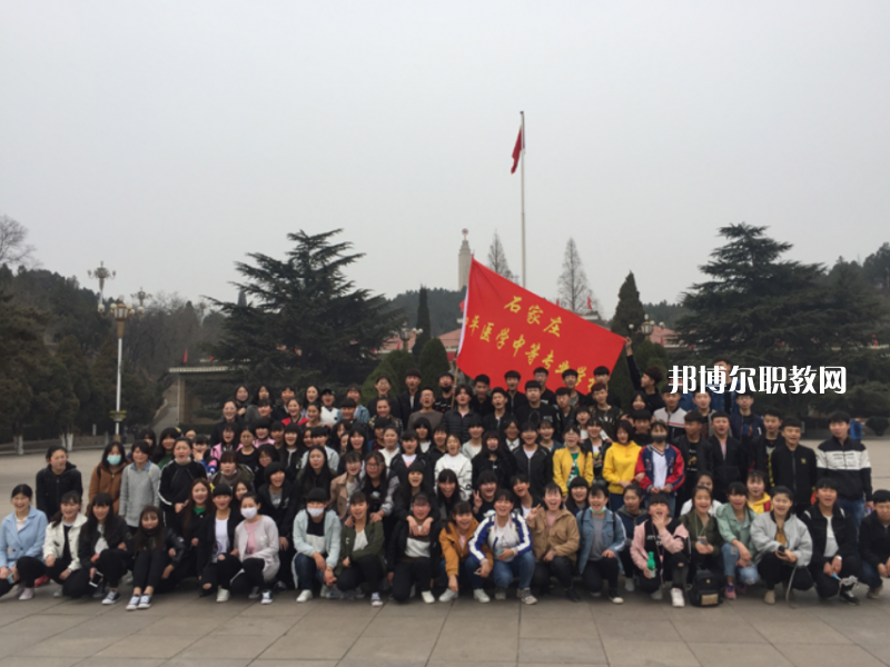石家莊和平醫(yī)學(xué)中等專業(yè)學(xué)校2022年報(bào)名條件、招生要求、招生對(duì)象