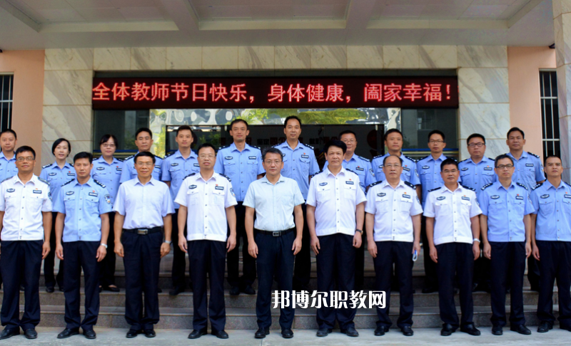 廣西警官學(xué)校2022年報(bào)名條件、招生要求、招生對(duì)象
