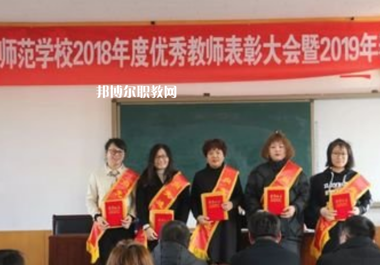 河北省青縣幼兒師范學(xué)校2022年學(xué)費(fèi)、收費(fèi)多少