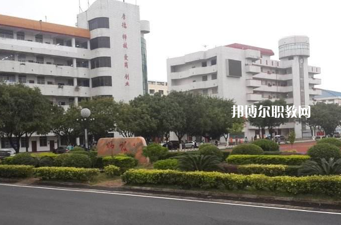 貴港職業(yè)教育中心怎么樣、好不好