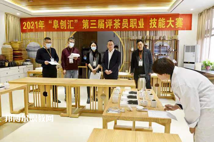 阜陽職業(yè)技術(shù)學院(中專部)2022年招生辦聯(lián)系電話
