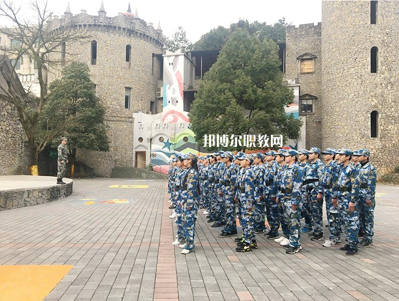 重慶渝中高級職業(yè)學(xué)校2022年學(xué)費、收費多少